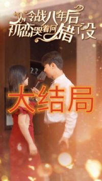 ��ս����󣬳��������ʴ���û