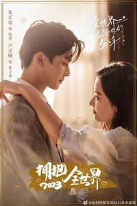 ȫ���綼�ڵ����Ƿ���