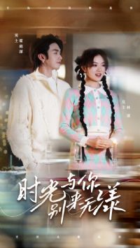 ʱ�������������