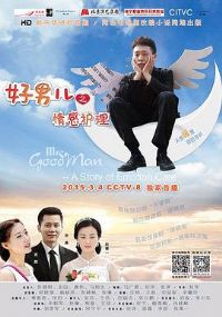 ���ж�֮��л���