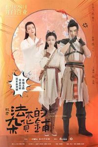 �����������ӻ���