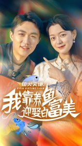 ��������ҿ�����ӭȢ�׸���