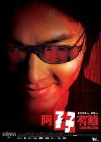 ���I���ѹ���