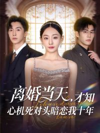 ��鵱���֪�Ļ�����ͷ������ʮ��