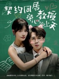 ��Լͬ�ӽ��ڶ��ĳ�����