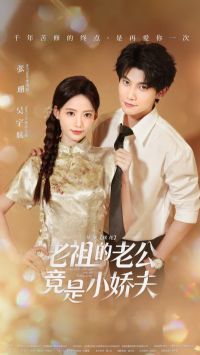 ������Ϲ�����С����