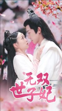 ��˫������