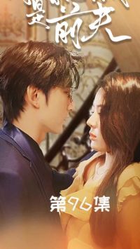 �����ܲ���ǰ��$����ǰ�ޣ��������ԹԳ���