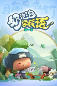 ������ѧ����ڶ���