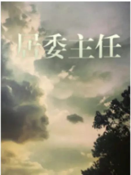 ��ί����