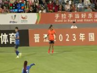 ���ʴ������������籭 ����ʦ����ѧvs����˹����ѧ 20231031