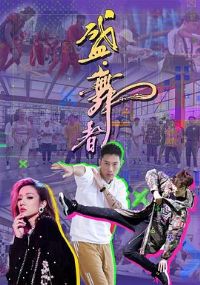 ʢ����������