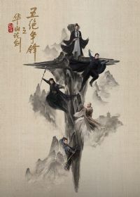 ��ɽ�۽����������