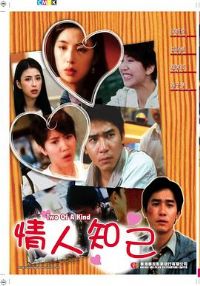 ����֪��