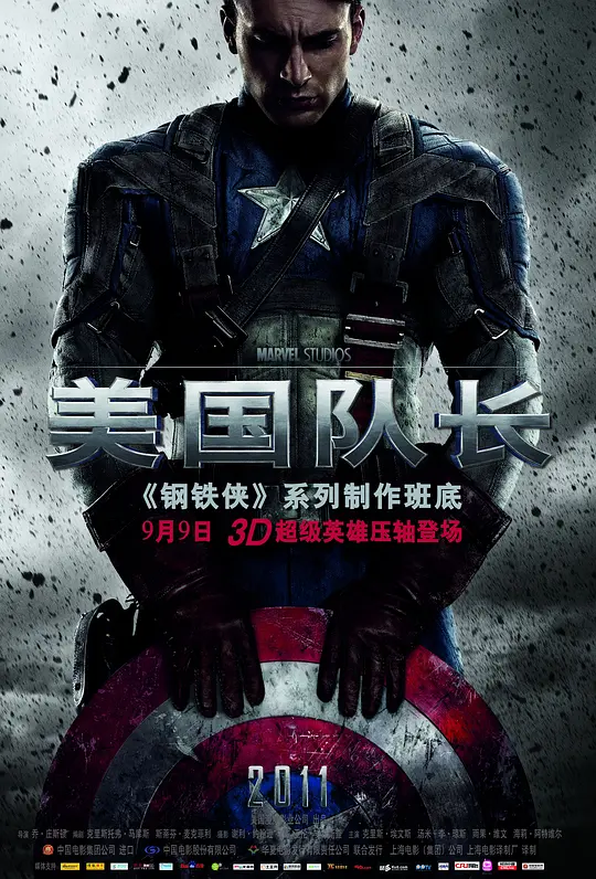 �����ӳ���Ӱ�ӽ�˵��