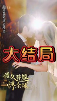 ɵŮ��޾�ȫ��