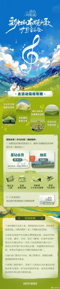 ���ҵİ���̩����Ұ���ֻ�