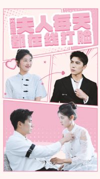 ��������ÿ�춼���ߴ���