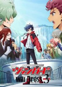 ��Ƭս���ȵ���will+Dress