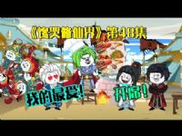 �������ɽ�