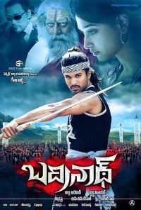 ʥ���ػ���