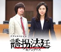 �չշ�ͥ�����졫