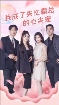 �ҳ���ʧ����ܵ��ļ��