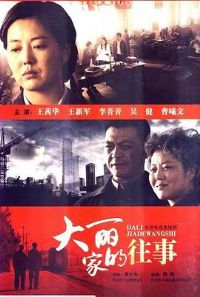 �����ҵ�����