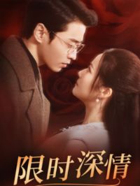 ��ʱ����