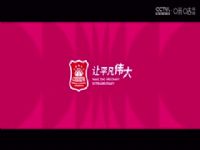 WCBAA ɹũVSϺַ 20250207