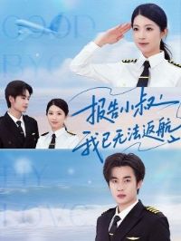 ����С�������޷�����