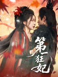 ��һ����