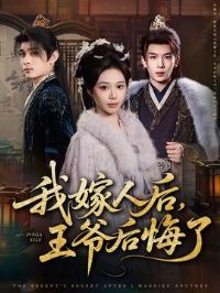 �Ҽ��˺���ү�����