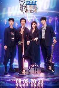 �й�������2022