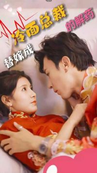 ��޳������ܲõĽ�ҩ